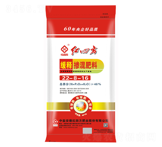 ��ጓ������22-8-16-�t�ķ�