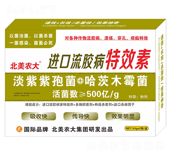 �M(j��n)�����z����Ч��-�����r(n��ng)��