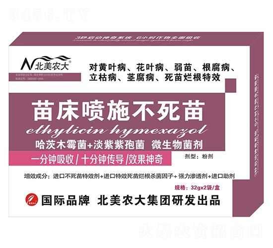 �紲��ʩ������-�����r(n��ng)��