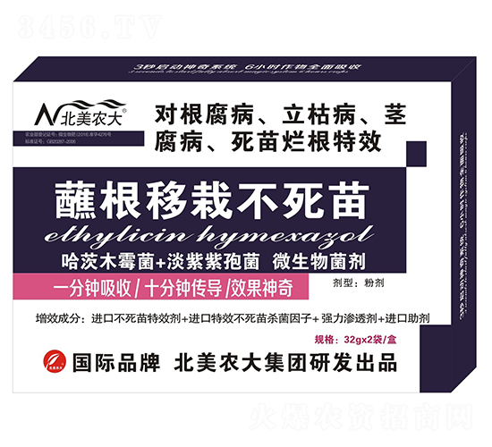 պ�����Բ�����-�����r(n��ng)��