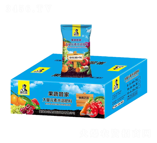 ����Ԫ��ˮ�ܷ���12-5-35+TE-���ߌ���-����