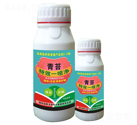 ��̦��Чһ����-�����r(n��ng)��