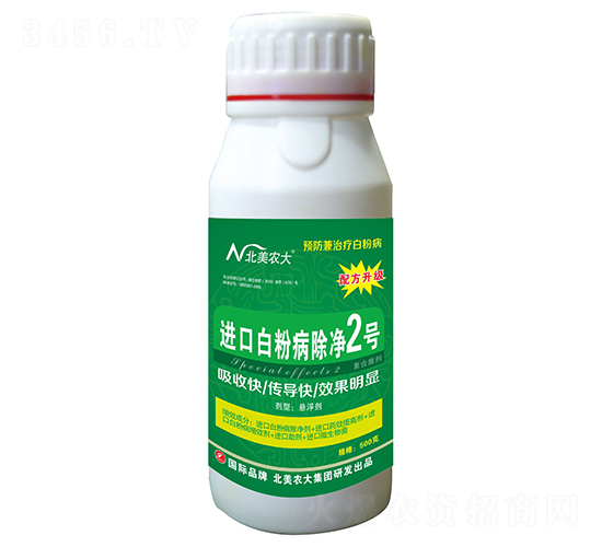 �׷۲�����2̖(h��o)-�����r(n��ng)��