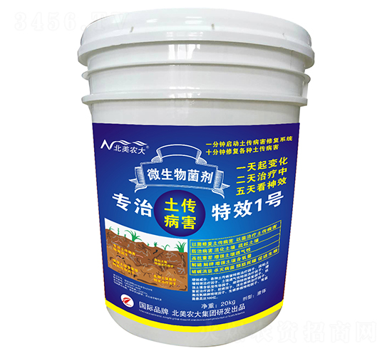 �M(j��n)�ڌ�������������Ч1̖(h��o)-�����r(n��ng)��