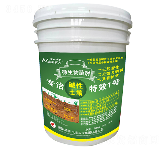 �M�ڌ��ΉA��������Ч1̖-�����r(n��ng)��