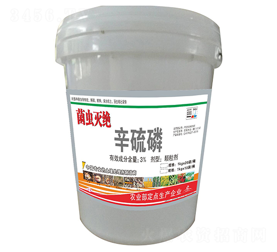 3%�������w����-���x��^-�����r(n��ng)��