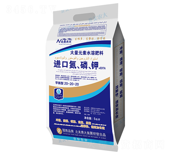 ƽ�����M(j��n)�ڵ����-�����r(n��ng)��