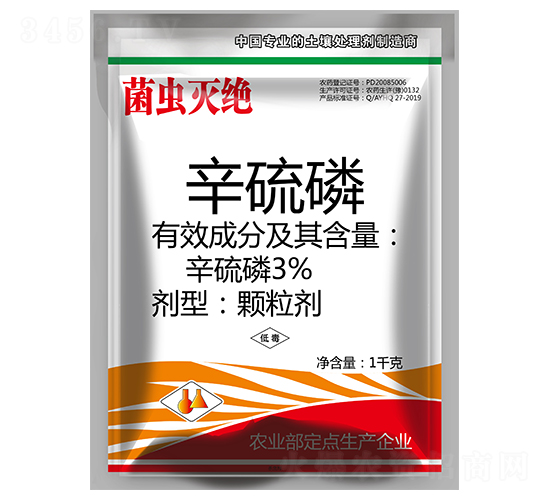 3%�������w����������-���x��^-�����r(n��ng)��