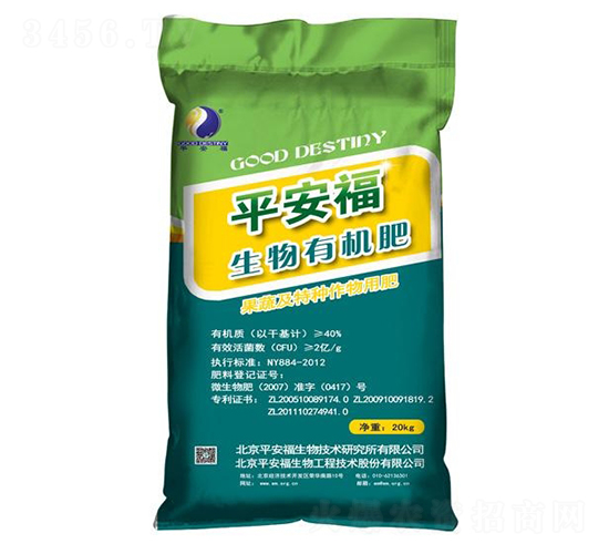 ���߼��طN����������ЙC(j��)��-ƽ����