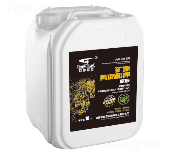 �VԴ�S�����ԭҺ-(li��n)��μ�