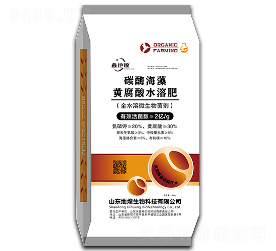 2�|̼ø�����S����ˮ�ܷ�-�ػ�����