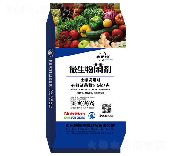 ΢�������-�ػ�����