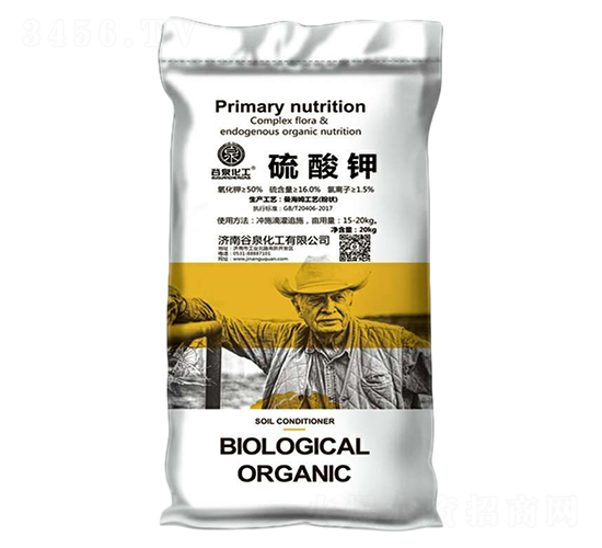 20kg�����-��Ȫ����