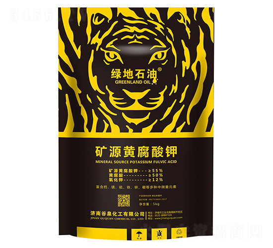 5kg�VԴ�S�����-�G��ʯ��-��Ȫ����