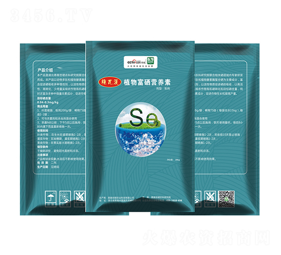 ֲ�︻���I(y��ng)�B(y��ng)��-ʩ�ߴ�