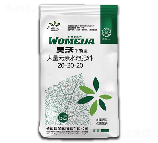 ƽ���ʹ���Ԫ��ˮ�ܷ���20-20-20-����-������