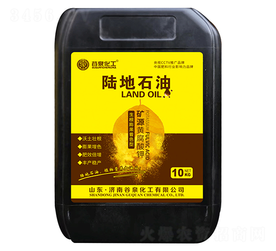 ���������ɫ�͵VԴ�S�����-ꑵ�ʯ��-��Ȫ����