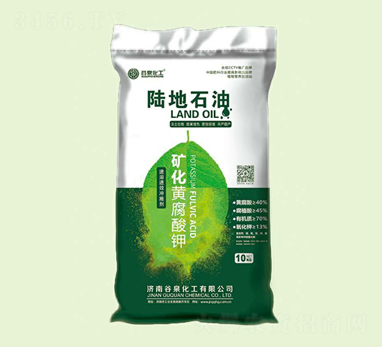 �V���S�����-�G��ʯ��-��Ȫ����