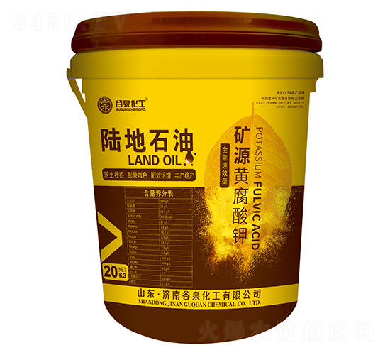 Ͱ�b�VԴ�S�����-ꑵ�ʯ��-��Ȫ����