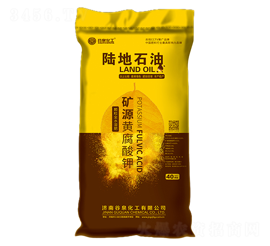 �VԴ�S�����-ꑵ�ʯ��-��Ȫ����