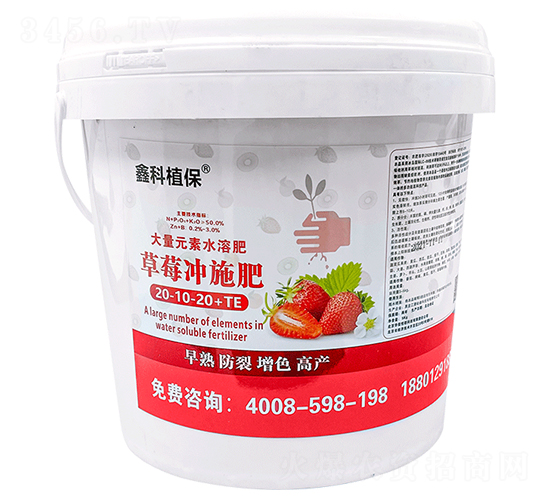 ��ݮ�_ʩ��20-10-20+TE-�ο�ֲ��