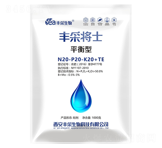 ƽ���ʹ���Ԫ��ˮ�ܷ���20-20-20+TE-�S�Ɍ�ʿ-�S������
