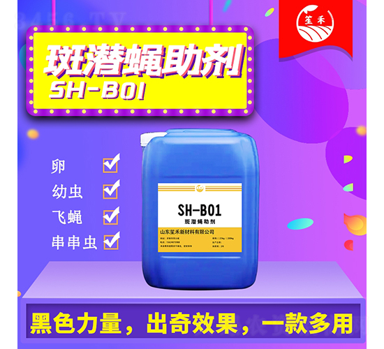 �ߝ�ω����-�Ϻ�