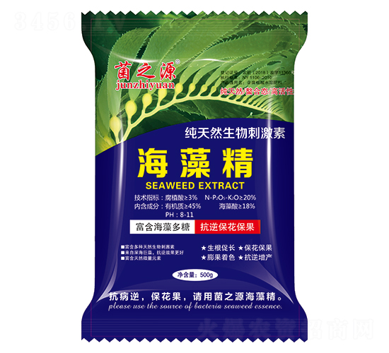 ���徫-��֮Դ-�Մ�(chu��ng)