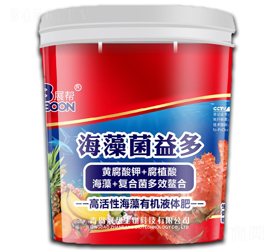 ��������-չ��