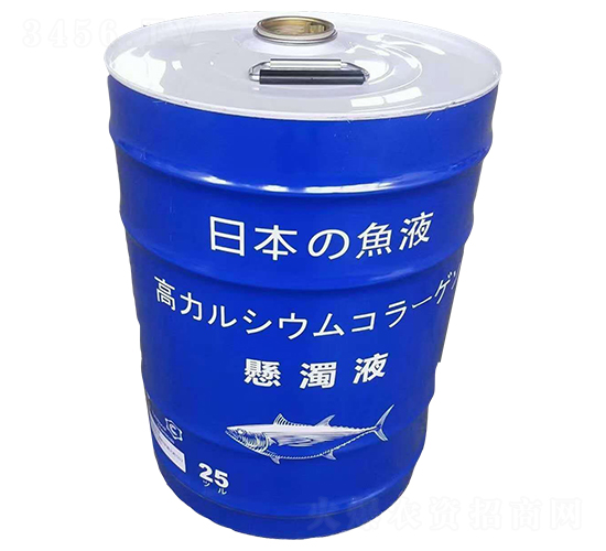 �ձ����~Һ-չ��