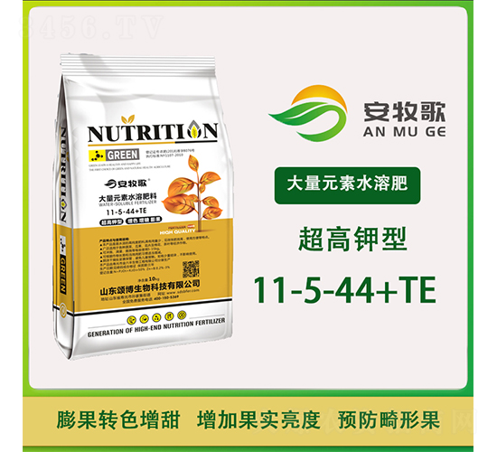 ����Ԫ��ˮ�ܷ�11-5-44+TE-������-ힲ�����