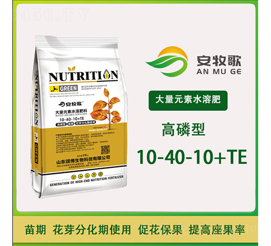 ����Ԫ��ˮ�ܷ�10-40-10+TE-������-ힲ�����