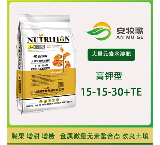 ����Ԫ��ˮ�ܷ�15-15-30+TE-������-ힲ�����