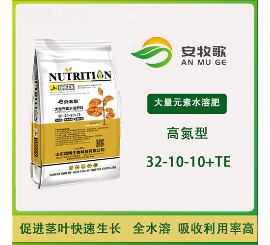 ����Ԫ��ˮ�ܷ�32-10-10+TE-������-ힲ�����