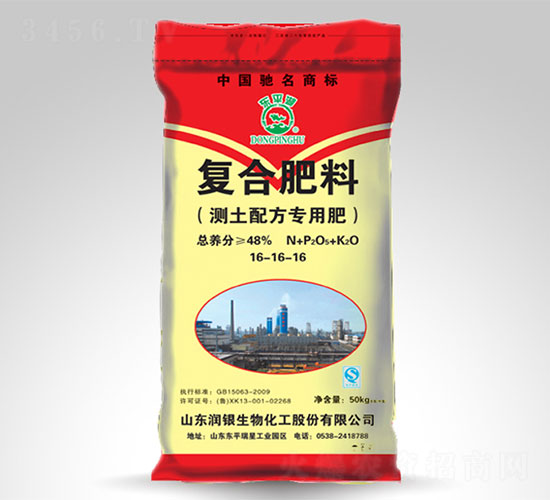 ��(f��)�Ϸ���16-16-16-�|ƽ��-����