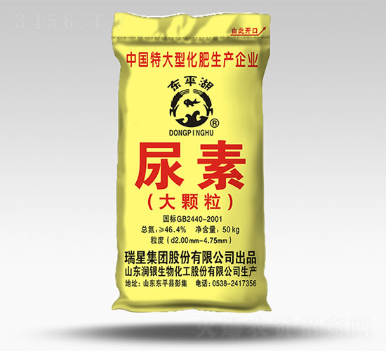 50kg���w������-�|ƽ��-����