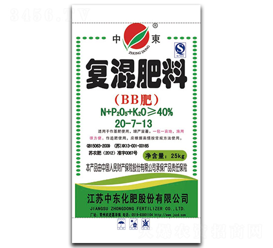 �ͻ����20-7-13-�Ж|