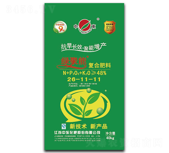 �G���܏�(f��)�Ϸ���26-11-11-�Ж|