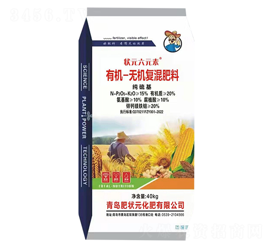 �ʠ�Ԫ�ЙC�o�C�ͻ��-��Ԫ��Ԫ��