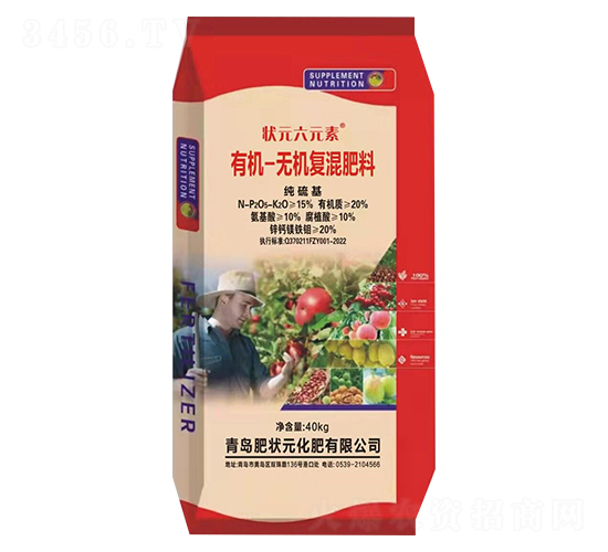 �ʠ�Ԫ40kg�ЙC�o�C��(f��)���-��Ԫ��Ԫ��