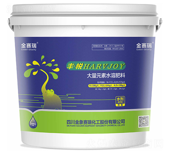 ����Ԫ��ˮ�ܷ���-�S����-����ِ��