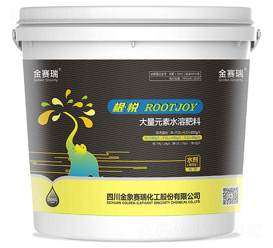 ����Ԫ��ˮ�ܷ���-������-����ِ��