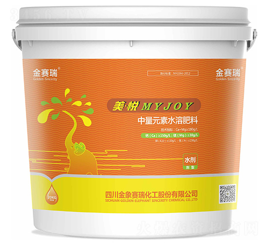 ����Ԫ��ˮ�ܷ���-������-����ِ��