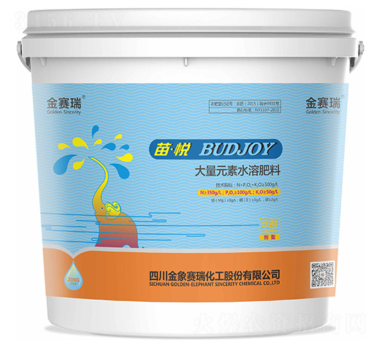 ����Ԫ��ˮ�ܷ���-�硤��-����ِ��