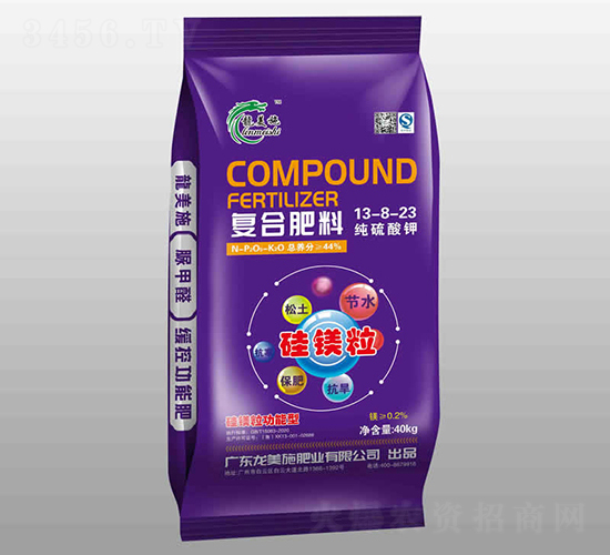 ����������⛏ͺϷ���13-8-23-����ʩ