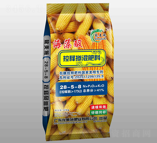 40kg�������ጓ������28-5-8-����ʩ