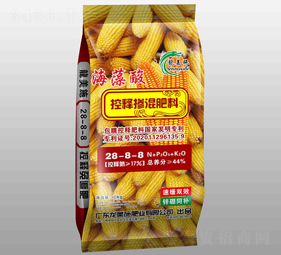 40kg�������ጓ������28-8-8-����ʩ