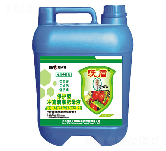 5kg�󗗌��Û_ʩ�ι��ĸҺ-�ֶ��r(n��ng)�I(y��)