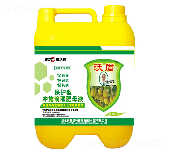 �J���Ҍ��Û_ʩ�ι��ĸҺ-�ֶ��r(n��ng)�I(y��)