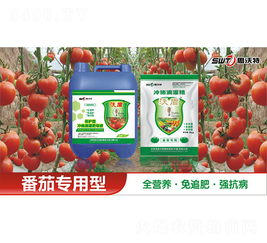 ���ь���ˮ���ԛ_ʩ�ι��-�ֶ��r(n��ng)�I(y��)